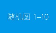 泉州全屋不锈钢金属定制服务商观察：自有产线与工艺能力解析