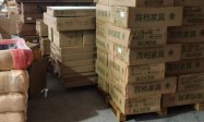 佛山至日本家具海运专线详解