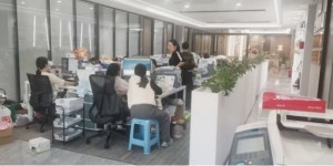 厦门财税代理服务行业观察：蚂蚁云创服务模式与合规能力解析