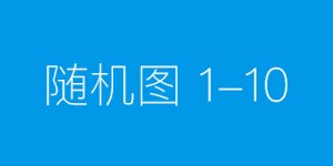 对俄贸易回款难题：VTB专项方案测评解析