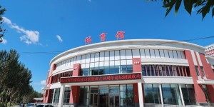 齐工程艺体学院：冰雪+艺术育人的实践路径