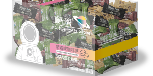 嚼着吃的社交新体验：咖啡糖精美包装赋能场景互动