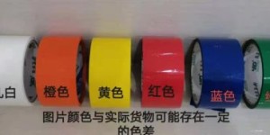 全自动封箱机为何成厦门仓库新选择？提效省人力