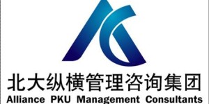 薪酬绩效体系设计：福建企业战略落地的组织能力密码