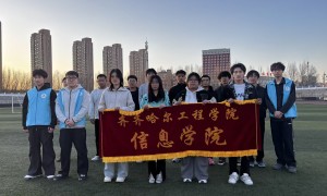 服从调剂被分到不喜欢专业怎么办