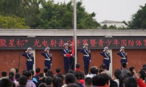 国防体育·“聚星杯”光电射击公开赛暨青少年国防体育嘉年华在福州开幕