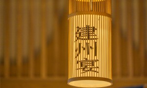 福州宴请新选择：建州宴如何以闽北风味重构地域餐饮价值